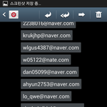 [EXO] 종대자뻑<b>송</b>15명보내드렸어요~