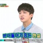 [BAP] 그래도 데뷔때보다 말못병 많이나<b>아짐</b>