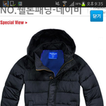 이패딩 어떤가요 ~~ ?