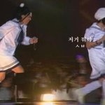 [빅뱅] 바다<b>괴물</b>이 쫓아와 살려줘