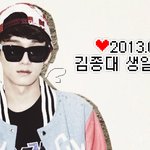 [EXO] 와 <b>인스티즈</b>에