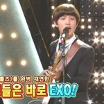 [EXO] 첸, 디오, 찬열, 레이 비틀즈 짤 <b>투척</b>