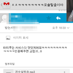 [exo] <b>열스</b>찬스너이새기.....