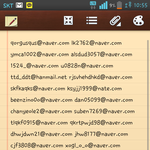 [EXO] 찬열랩공유받을언니들