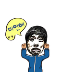 [에프티] <b>아아</b>