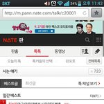 엑소좀