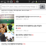 [exo] 엑소팬<b>자제</b>좀