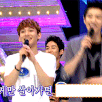 [EXO] 진심손가락