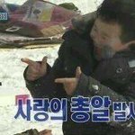 [EXO] 아 안해
