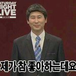 [EXO] 하 어무이 <b>생신</b>축하드려요