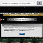 [EXO] <b>사주</b>를봤더니 다좋은데