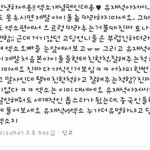 엑소무개념들아