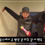 [<b>BB</b>라인] 우와아아앙~양!!