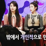 [EXO] 내가 좋아하는 <b>라인</b>투표!!ㄱㄱㄱ