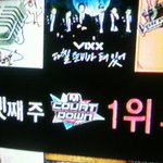 [VIXX] 다시봐도 가슴이쿵쾅쿵쾅하는사진