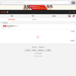 [EXO] 인증    +부탁할게있음
