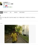 [댓글부탁] 숨바꼭질 <b>영화</b> <b>검색</b>해보다가