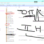 [공유] <b>파멸</b>송 있는 분들은 들어와주세요