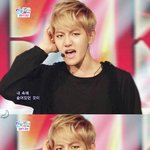 [EXO] 근데<b>신기</b>하다12명중에