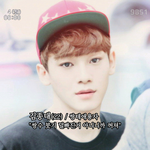 [EXO] 생일축하해 종대얌