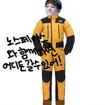 [EXO] 첸시우민루한 노페광고찍음ㅋ