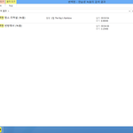 [EXO] <b>변백현</b> 연습시절 녹음
