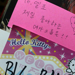 [빅뱅] 빅뱅 걸그룹설