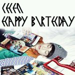 [exo] ㅡㅡ김종대??<b>금마</b>뭐임ㅋㅋㅡㅡ