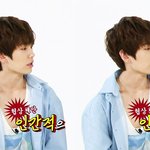 [BTOB] 아 일훈이 <b>포텐</b>터진다