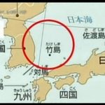 [한국사] 대한민국 국민이라면 읽어주세요! 독도에 관해