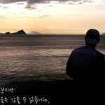 [해석왕] 슬픈 실화