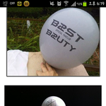 [EXO] 비스트와엑소의 공식색!?!?!?!?!