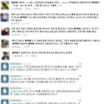 [블락비] 블락비랑 <b>2PM</b>