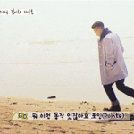 [빅뱅] 엑소<b>판가</b>서 곱게 놀지