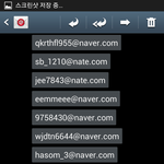 [EXO] 15명 보내드렸어요~