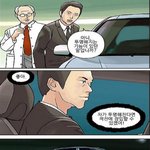 [해석왕] 하나만 알고 둘은 모르는 <b>요원</b>