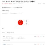 '도벙정' 고소대첩 <b>전말</b> (4)
