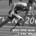 [해석왕] 어느 마술사 이야기