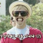 [빅뱅] 뷮들아 <b>사죄</b>의 의미로