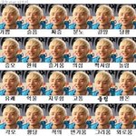 [BAP] 이거 <b>분위기</b>가
