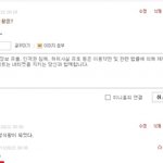 [<b>해석</b>왕] 애들아 투표 좀 해봐