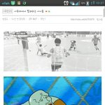 [BAP] <b>아</b><b>제발</b>방용국ㅋㅋㅋㅋ