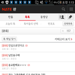 [EXO] 공유하실분들 공유방으로ㄱㄱ