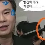 [빅뱅] 이번 지디 <b>솔</b>콘 딥디에는