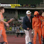 [EXO] 김민석 <b>설레</b>는 짤 ㅠㅠ