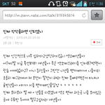 [EXO] 이게 엑퀴 지금 너희 <b>이미지</b>