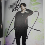 [비스트] 안녕하세엉
