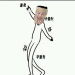 [빅뱅] 새벽이라