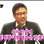 [EXO] <b>sm</b> 썰 들어봄?