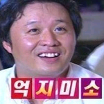 [엑소] 엑소 으르렁 당당당버전